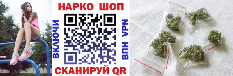 Магазины продажи наркотиков Горнозаводск A-PVP Амфетамин ГАШ Меф мяу мяу