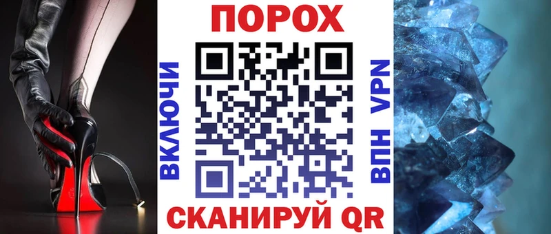 АМФ Розовый  как найти закладки  OMG сайт  Горнозаводск 