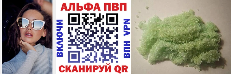 APVP СК КРИС  Горнозаводск 