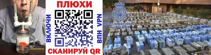 ГАШ гашик купить наркоту Горнозаводск