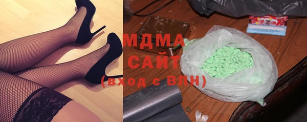 наркотики Богородицк
