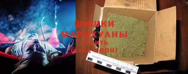 героин Белоозёрский