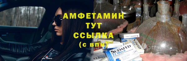 героин Белоозёрский