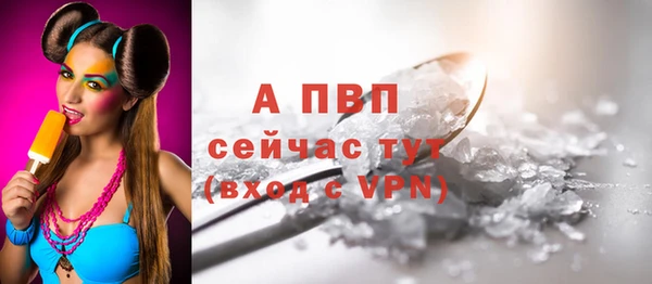 героин Белоозёрский