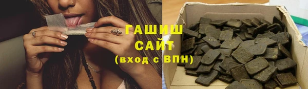 мефедрон VHQ Богородск