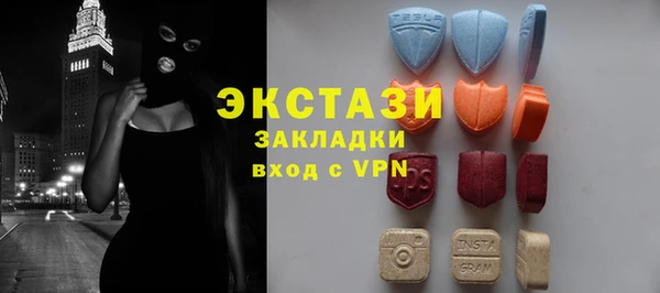 наркотики Богородицк