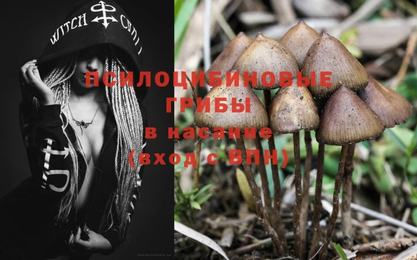mix Балабаново