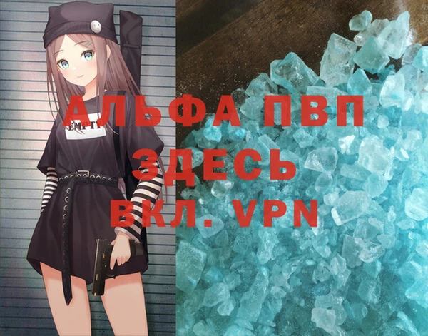 героин Белоозёрский