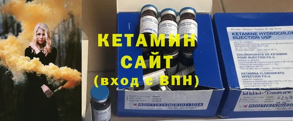 героин Белоозёрский